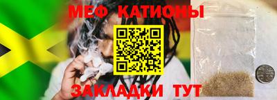 бутик Нарткала