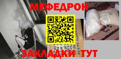 бутик Нарткала