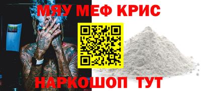 бутик Нарткала