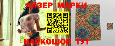 амф Моздок