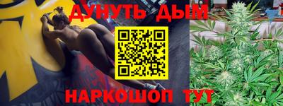 МДПВ Наро-Фоминск