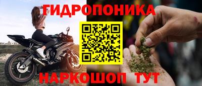 прущая мука Можайск