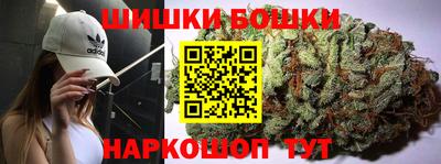 прущая мука Можайск