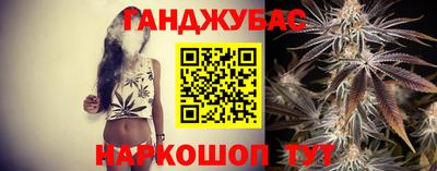 бутик Нарткала