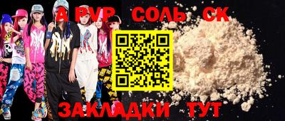 прущая мука Можайск