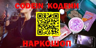 МДПВ Наро-Фоминск