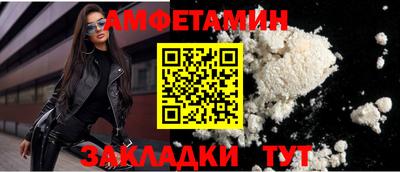 бошки Можга