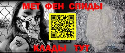 бошки Можга