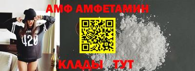 мескалин Нальчик