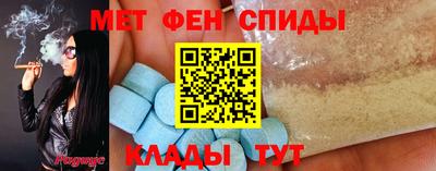 бутик Нарткала