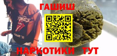 бошки Можга