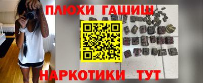 амф Моздок