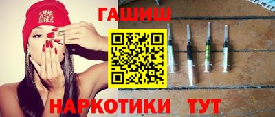 амф Моздок
