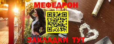 бошки Можга