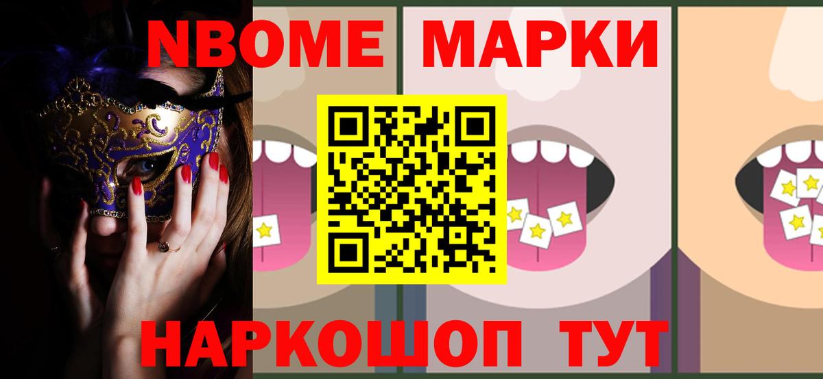Ростов-на-Дону  LSD-25 экстази ecstasy  Вход с VPN  LSD-25 экстази  Лсд 25 экстази ecstasy 